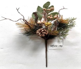 ACABAMENTO NAVIDEÑO FOLLAGE CON PINO 40CM