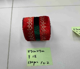 CINTA DECORATIVO 8.9CM*9M NAVIDEÑO ROJO CON VERDE AVELUDADO