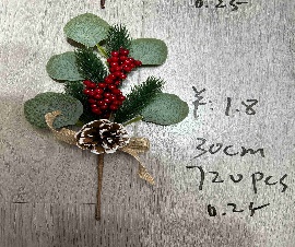 ACABAMENTO NAVIDEÑO FOLLAGE CON PINO 30CM CON FRUTOS ROJOS