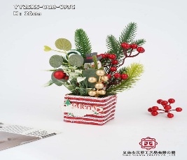 ARREGLO NAVIDEÑO MACETA CON FRUTOS ROJOS Y DORADOS 26CM