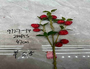 PLANTA RTIFICIAL RAMA DE FRUTILLA 47CM