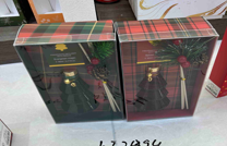 DIFUSOR PARA AMBIENTE NAVIDEÑO