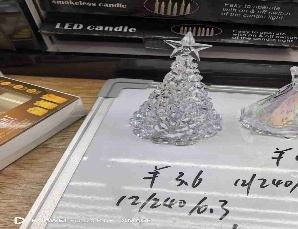 LAMPARA TIPO ARBOL NAVIDEÑO