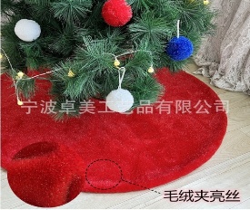 TAPETE NAVIDEÑO 122CM