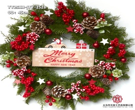 GUIRNALDA DECORATIVO NAVIDEÑO CON FRUTOS ROJOS
