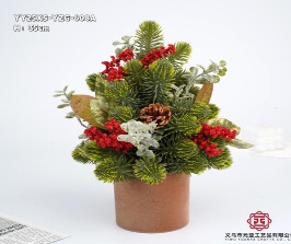 ARBOL NAVIDEÑO DE MESA CON MACETA