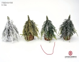 ARBOL NAVIDEÑO DE MESA