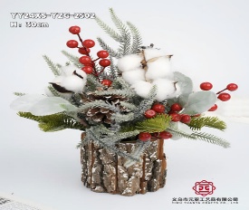 ARBOL NAVIDEÑO DE MESA