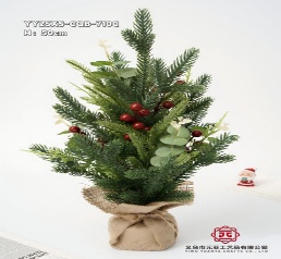 ARBOL NAVIDEÑO DE MESA