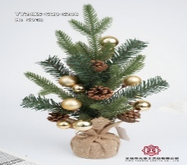 ARBOL NAVIDEÑO DE MESA
